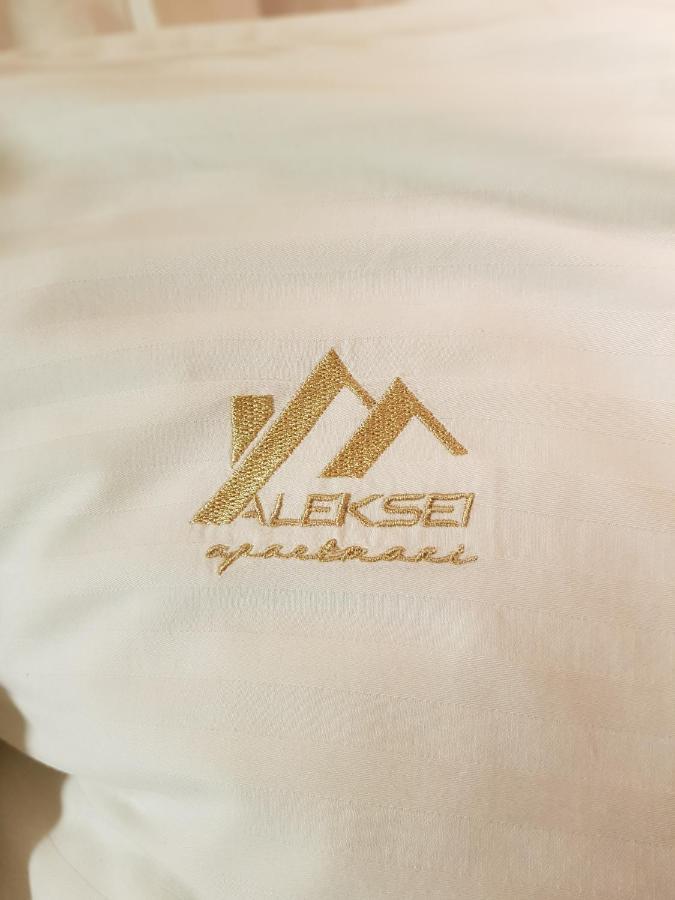 Aleksei Apartmani Bělehrad Exteriér fotografie